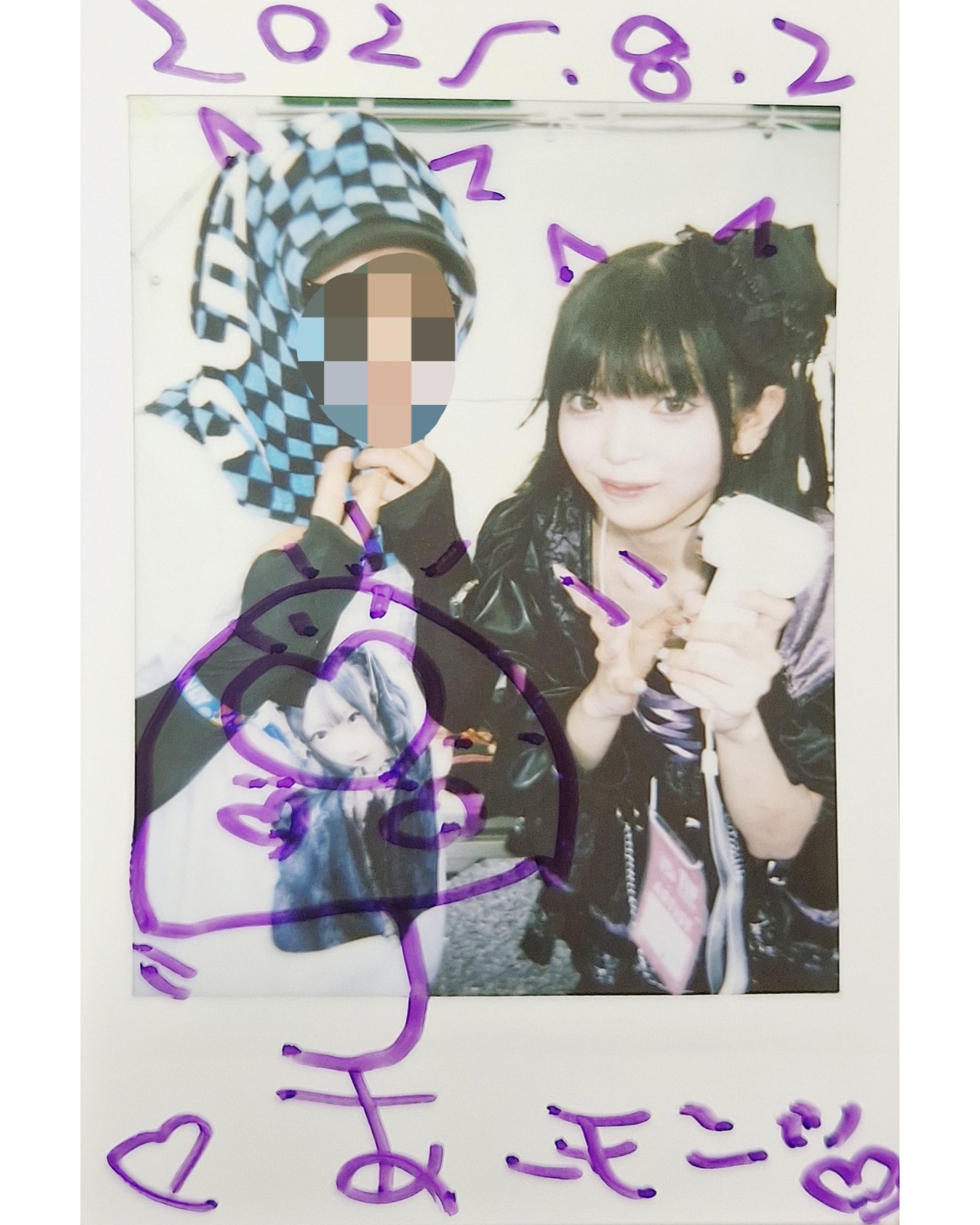 あもん - Search / X