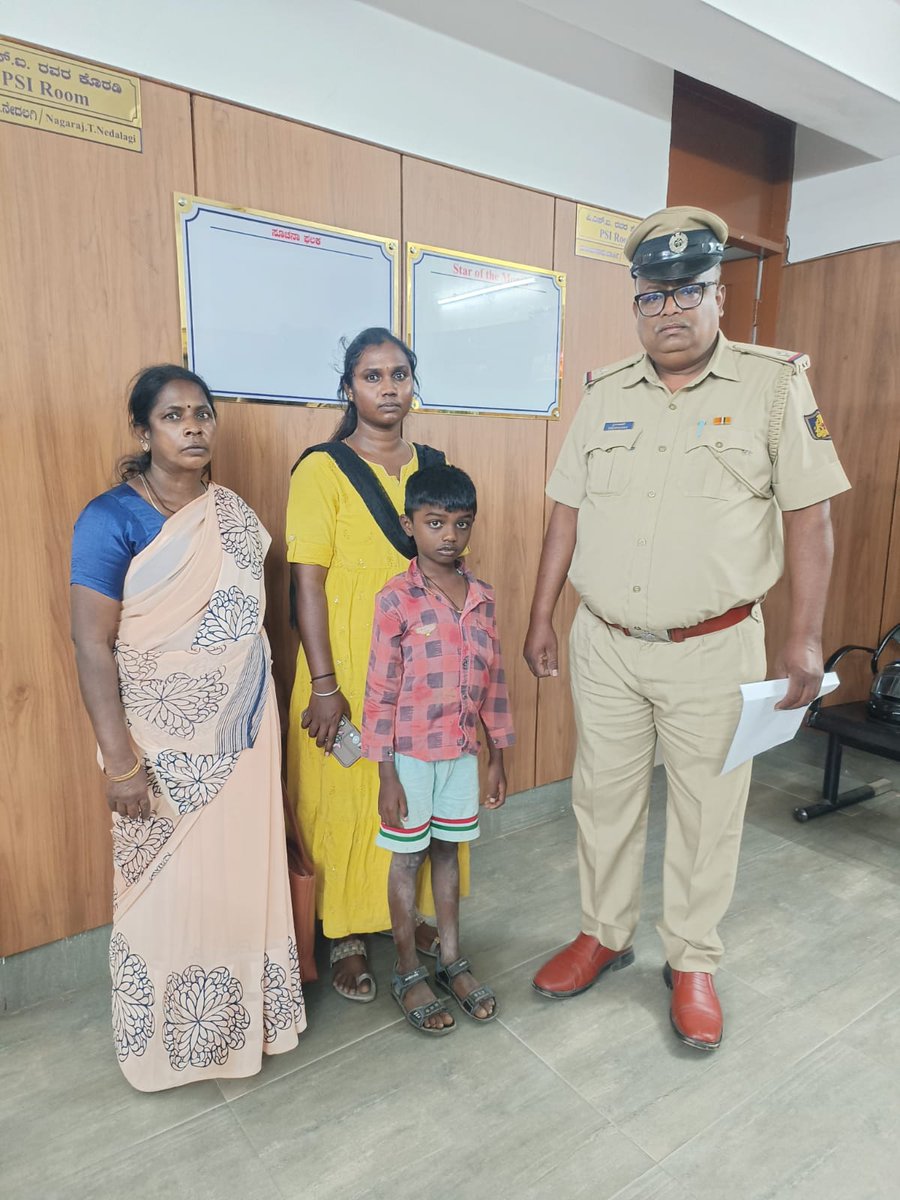 ಹೊಯ್ಸಳ 223 ಗೆ ಬಂದ ದೂರಿನ ಮೇರೆಗೆ ASI (PS) ಹಾಗೂ HC 9056 ರವರು ಸ್ಥಳಕ್ಕೆ ಹೋದಾಗ ಯಶ್ವಿನ್ 07 ವರ್ಷದ ಬಾಲಕ ತಪ್ಪಿಸಿಕೊಂಡು  Y junction ನಲ್ಲಿ ನಿಂತಿದ್ದು, ಆತನನ್ನು ಠಾಣೆಗೆ ಕರೆದುಕೊಂಡು ಬಂದಾಗ ASI ಶ್ರೀನಿವಾಸ್ ಮತ್ತು ವಿನೋದ ರವರು ಶೀಘ್ರವಾಗಿ ಆತನ ವಿಳಾಸ ಪತ್ತೆ ಮಾಡಿ ಆತನ ತಾಯಿ ಮತ್ತು ಅಜ್ಜಿಯ ಜೊತೆಯಲ್ಲಿ ಕಳುಹಿಸಿರುತ್ತಾರೆ.