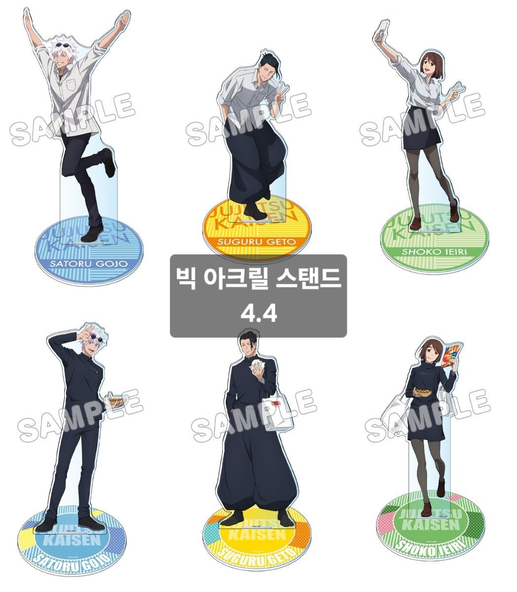 망고 tweet media