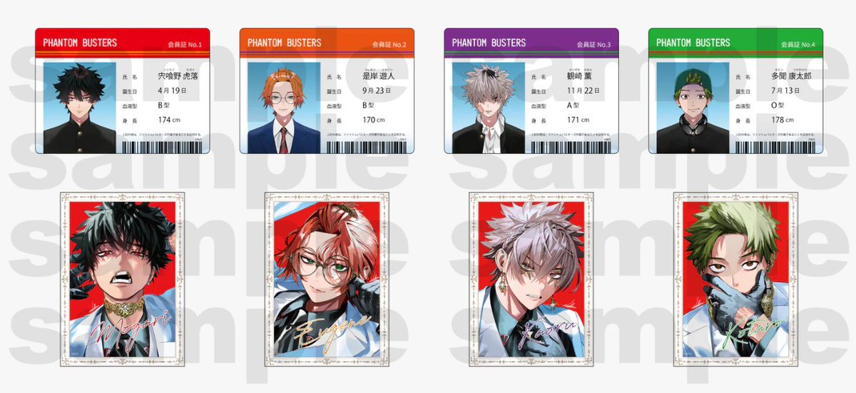 ファントムバスターズ ポップアップ アクリルバッジ 缶バッジ ファンバス ファントムバスターズ ポップアップ アクリルバッジ 缶バッジ