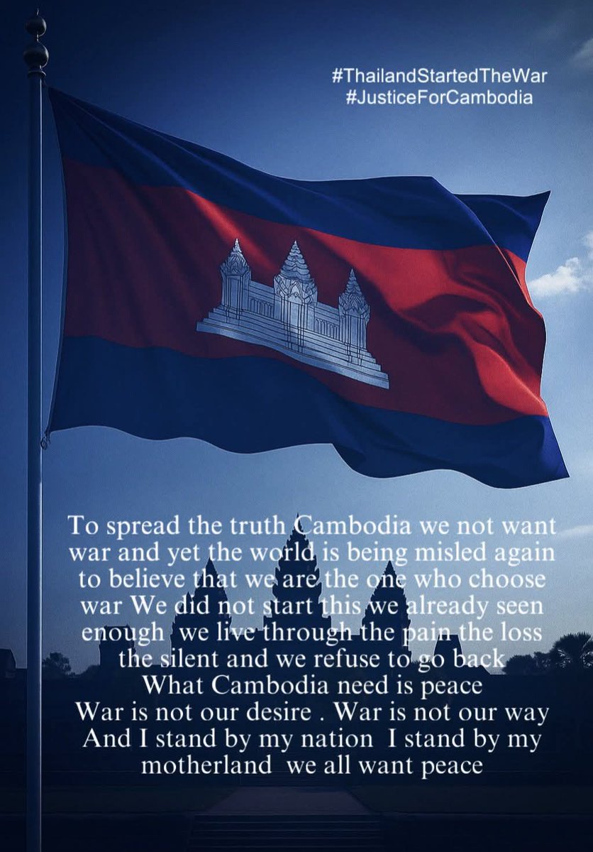 Jjk_9795's tweet photo. ពួកយើងក្នុងនាមជាប្រជាជនកម្ពុជាមានសារជូនទៅកាន់ពិភពលោកថា កម្ពុជាត្រូវការសន្តិភាពមិនមែនសង្គ្រាម សូមប្រគល់សន្តិភាពឲ្យកម្ពុជាវិញ
KHMER ONE HEART
#KhmerOneVoice https://t.co/gelbaARt3q