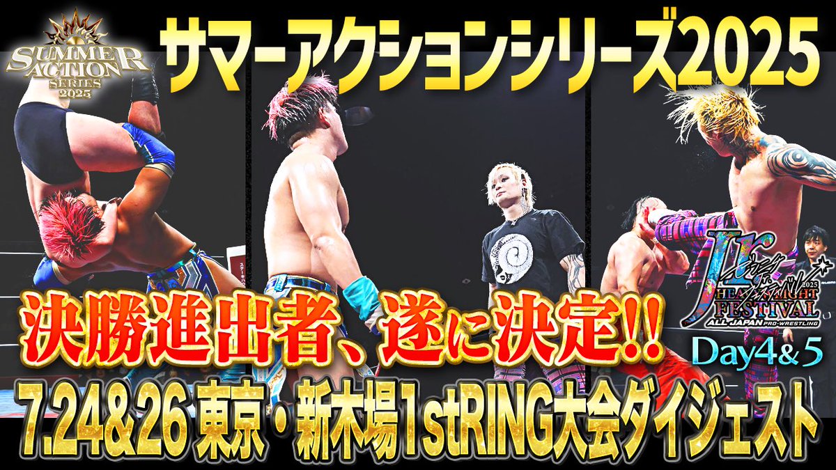 週刊ビジュアル日本の合戦まとめ売り 週刊ビジュアル日本の合戦まとめ売り 2025年最新】Yahoo