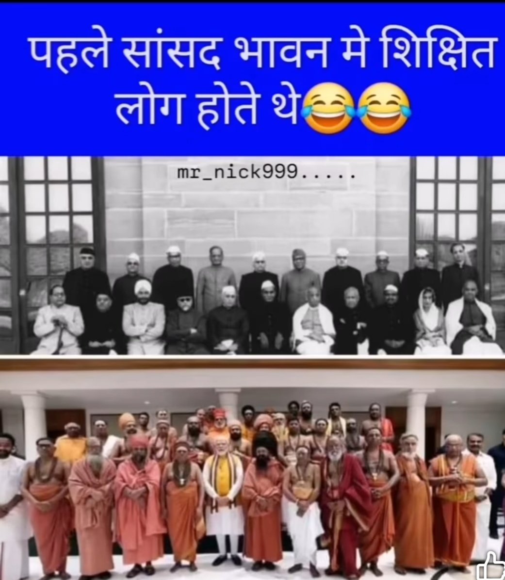 Lalu kumar tweet media