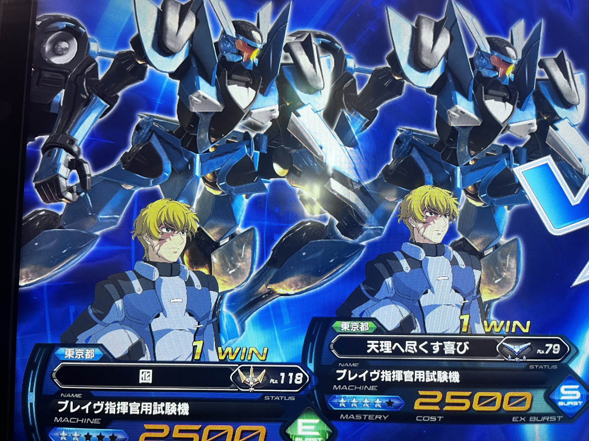 囮 on X: 