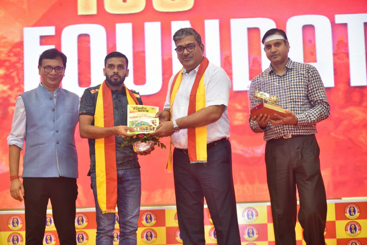 সব শেষে বলবো - আমি গর্বিত একজন বাঙালি হয়ে, আমি ধন্য এই লাল-হলুদ জার্সি পরতে পেরে। এভাবেই আমাদের পাশে থাকুন; আপনাদের গর্জনই আমাদের এগিয়ে যাওয়ার প্রেরণা। মশাল জ্বলছে, জ্বলবে। জয় ইস্টবেঙ্গল! 🔴🟡