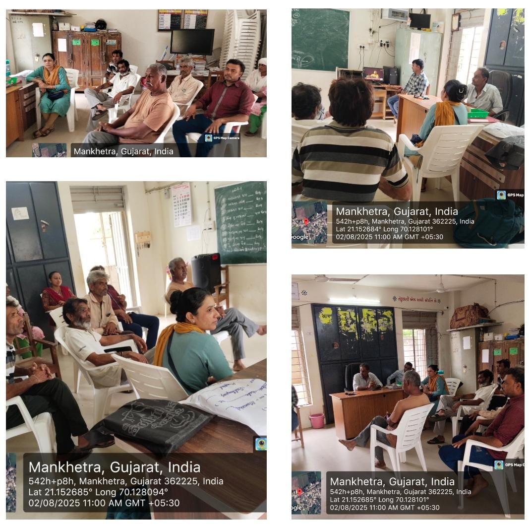 ૨ ઓગસ્ટ ૨૦૨૫ ના રોજ પી. એમ.કિસાન યોજનાના લાભાર્થીને ૨૦ માં હપ્તો ભારત સરકારશ્રી દ્વારા આપવામાં આવનાર છે.જે કાર્યક્રમ માંગરોળ તાલુકાના માનખેત્રા ગામે કરવામાં આવેલ જેમાં બહોળી સંખ્યામાં લોકો ઉપસ્થિત રહેલ.
<a href="/TDO_MANGROL_JND/">TDO-MANGROL(JUNAGADH)</a> <a href="/collectorjunag/">Collector Junagadh</a> <a href="/InfoJunagadhGoG/">Info Junagadh GoG</a>