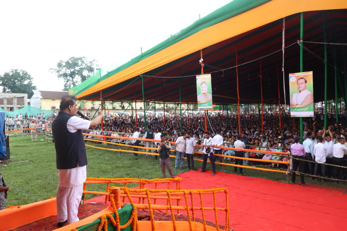 Himanta Biswa Sarma (@himantabiswa) on Twitter photo The people of BTR are enthused with the BJP and its policies to ensure the dream of a Vibrant BTR is realised.
We are committed to fulfill Bodofa's vision and ensure peace, stability and progress in the region in the days to come.
<a href="/DilipSaikia4Bjp/">Dilip Saikia đŽđŗ</a> <a href="/BJP4Assam/">BJP Assam Pradesh</a> The people of BTR are enthused with the BJP and its policies to ensure the dream of a Vibrant BTR is realised.
We are committed to fulfill Bodofa's vision and ensure peace, stability and progress in the region in the days to come.
<a href="/DilipSaikia4Bjp/">Dilip Saikia đŽđŗ</a> <a href="/BJP4Assam/">BJP Assam Pradesh</a>