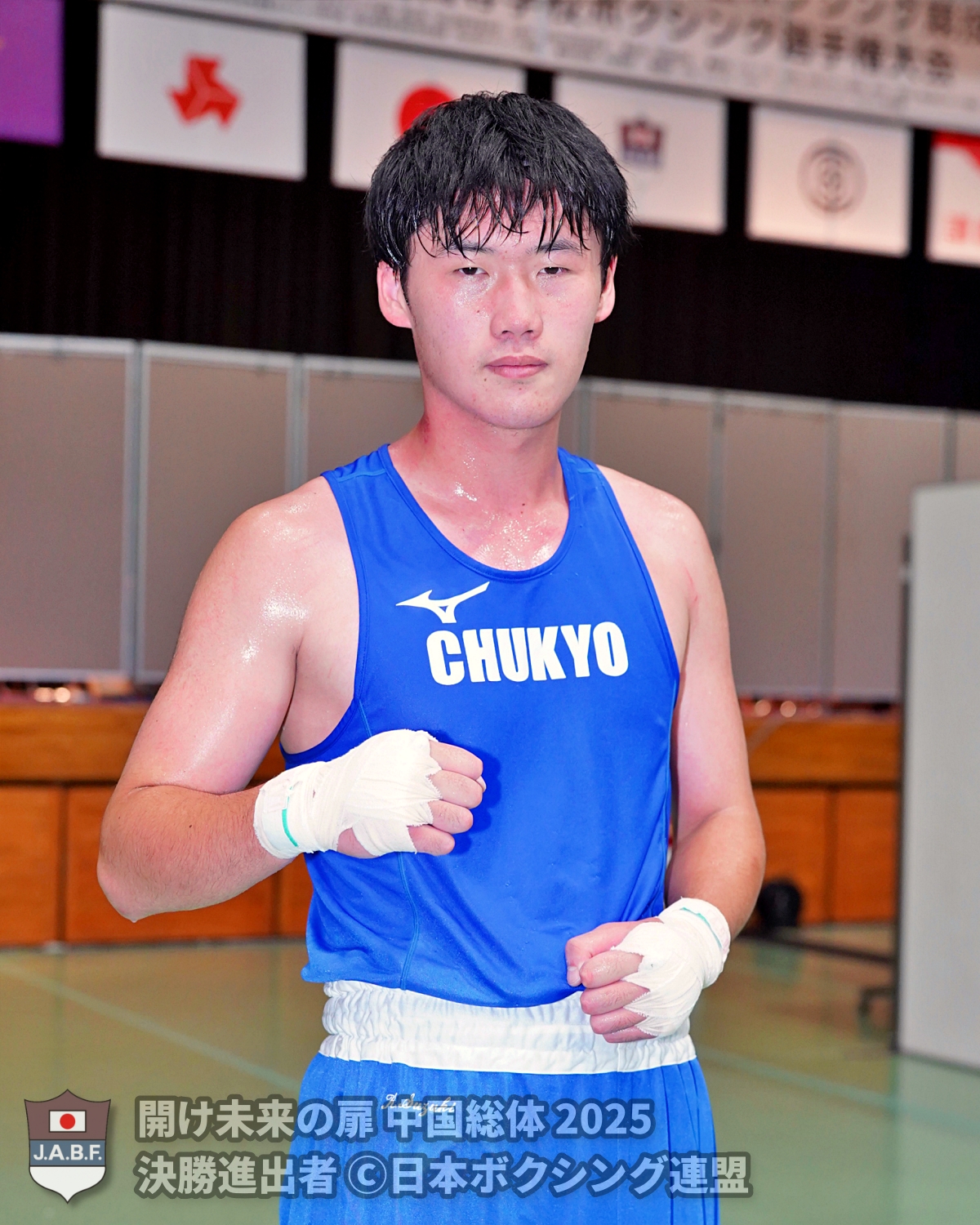和之齋藤 VIZL-2220.jpg?_c=