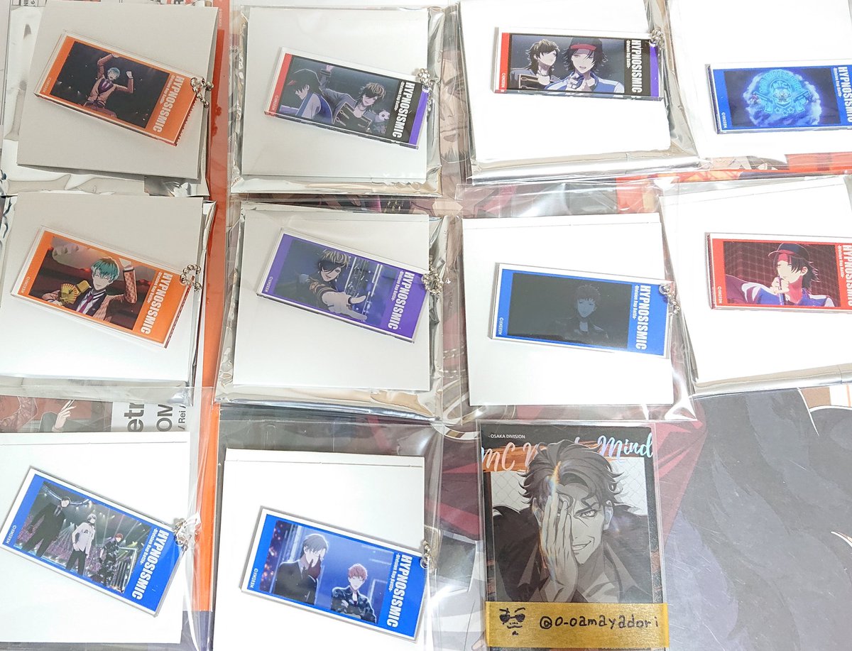 交換
ヒプマイ ヒプムビ 場面写グッズ アクリル キーホルダー アクキー ヒプノシスマイク

譲
二郎 十四 銃兎 理鶯 簓 ヨコハマ
(暗めの絵柄は理鶯です)

求
ナゴヤ オオサカ 獄 零

郵送交換
優先:💖&gt;💕
求の画像はツリー参照
ハマと簓はしばらくは💖の物との交換のみ
検索からもお願いします