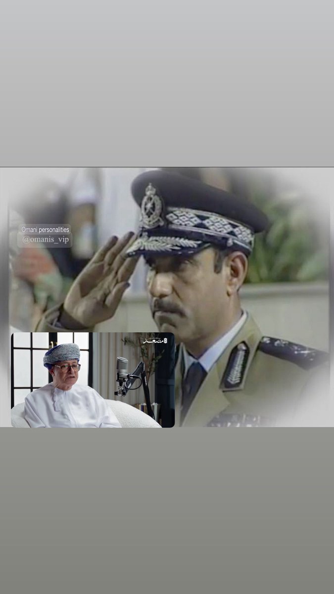 وقد أشار بنداري إلى موقف نبيل لمعالي الشيخ  الفريق، حين أدرك كفاءة بنداري وتميّزه، فبادر بطلب منحه الجنسية من المقام السامي. هذا التصرف النبيل يعكس حنكة معالي الشيخ وبعد نظره، في وقت يتردد فيه البعض في مسألة التجنيس،
يتبع