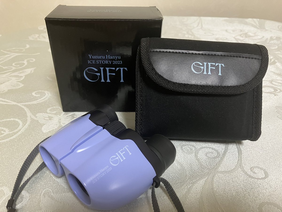 羽生さんの東京ドーム公演『GIFT』は
技術を結集させた最高級の音響で、何のストレスもなかったし
今でも不思議なのは滑ってる羽生さんがオペラグラスなしによく見えたこと
オペラグラス買ったけど公演前に舞台装置を見たり休憩中にスタッフさん観察しただけで、公演中は使わなかったな
#羽生結弦