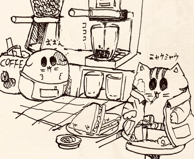 依頼されたら悪魔祓いに出かけるもち虎さん🐯

ご相談は夜中のもちぷちカフェでタバコふかしてるもち虎さんへ🐱☕️ 