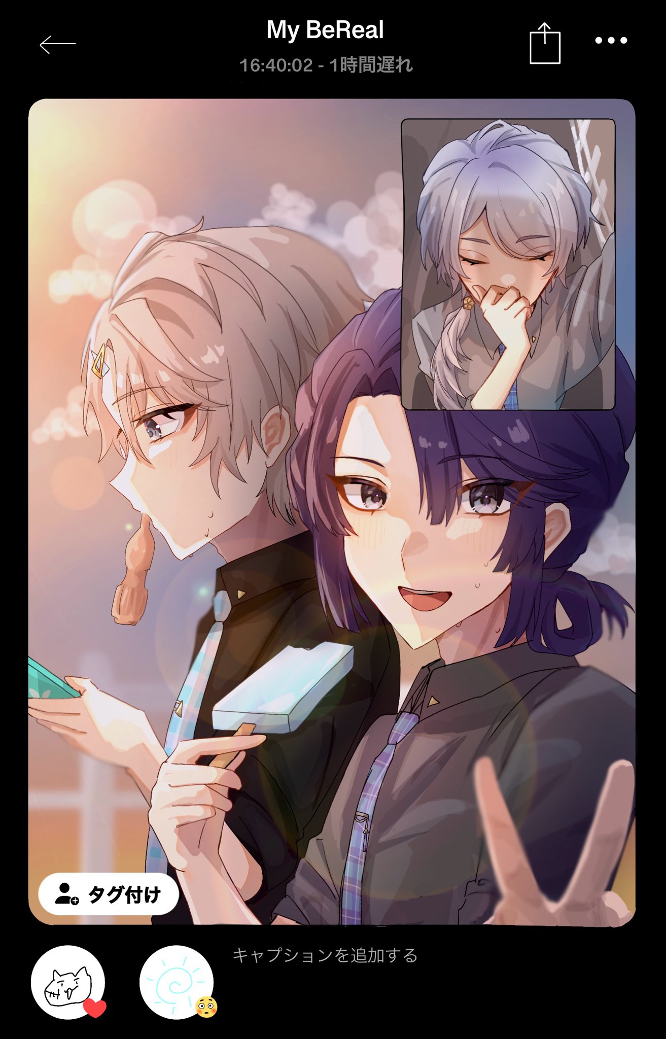 ざらめ (@zarame_ame38) / X