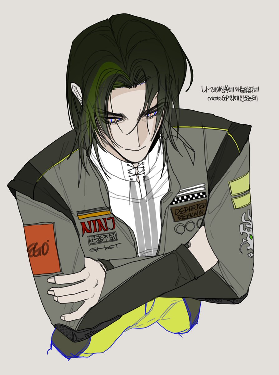 #ninjago 재능을찾음