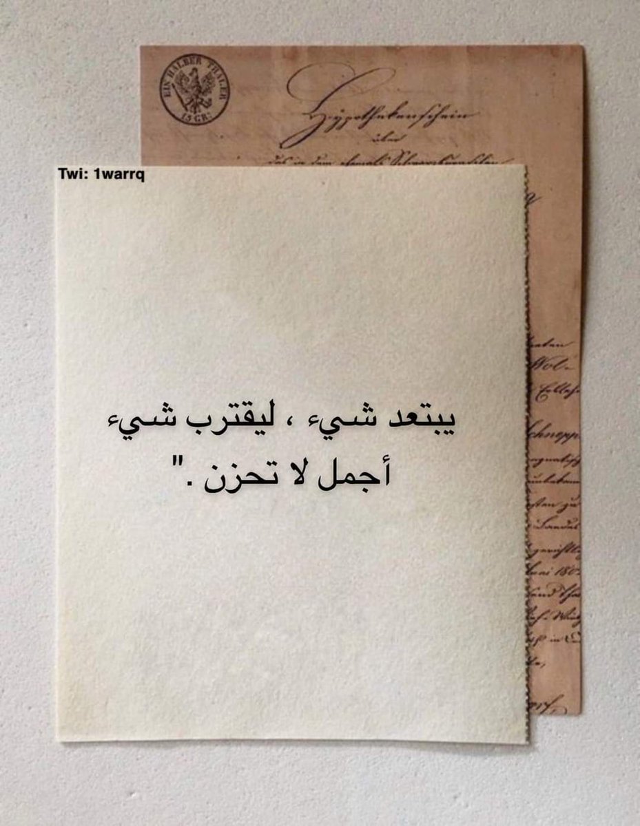 Engteacher1123's tweet photo. السلام عليكم 
عدنا لكم بعد شبه انقطاع 
دمتم بخير وعافية https://t.co/nci5wH6Xy1
