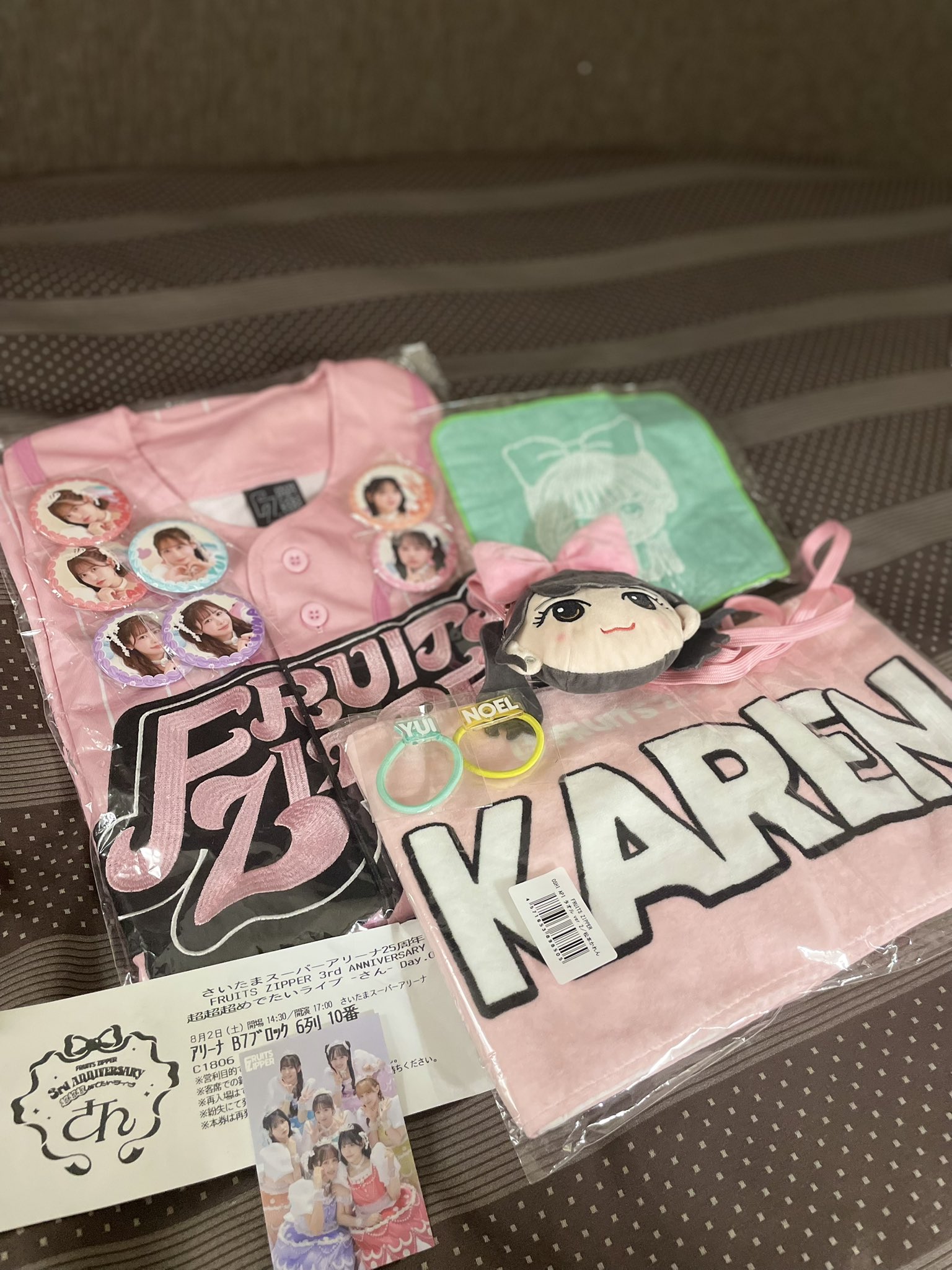 ぽぽページ Albertine🏹͙🪽みぃぽぽ (@po_2po_) / X