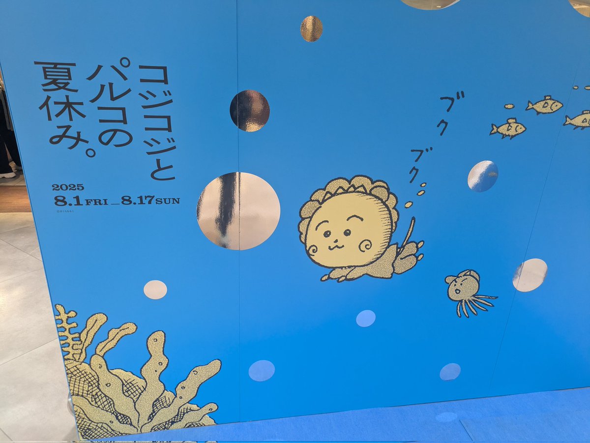 handaru (@handaru20pF) / X