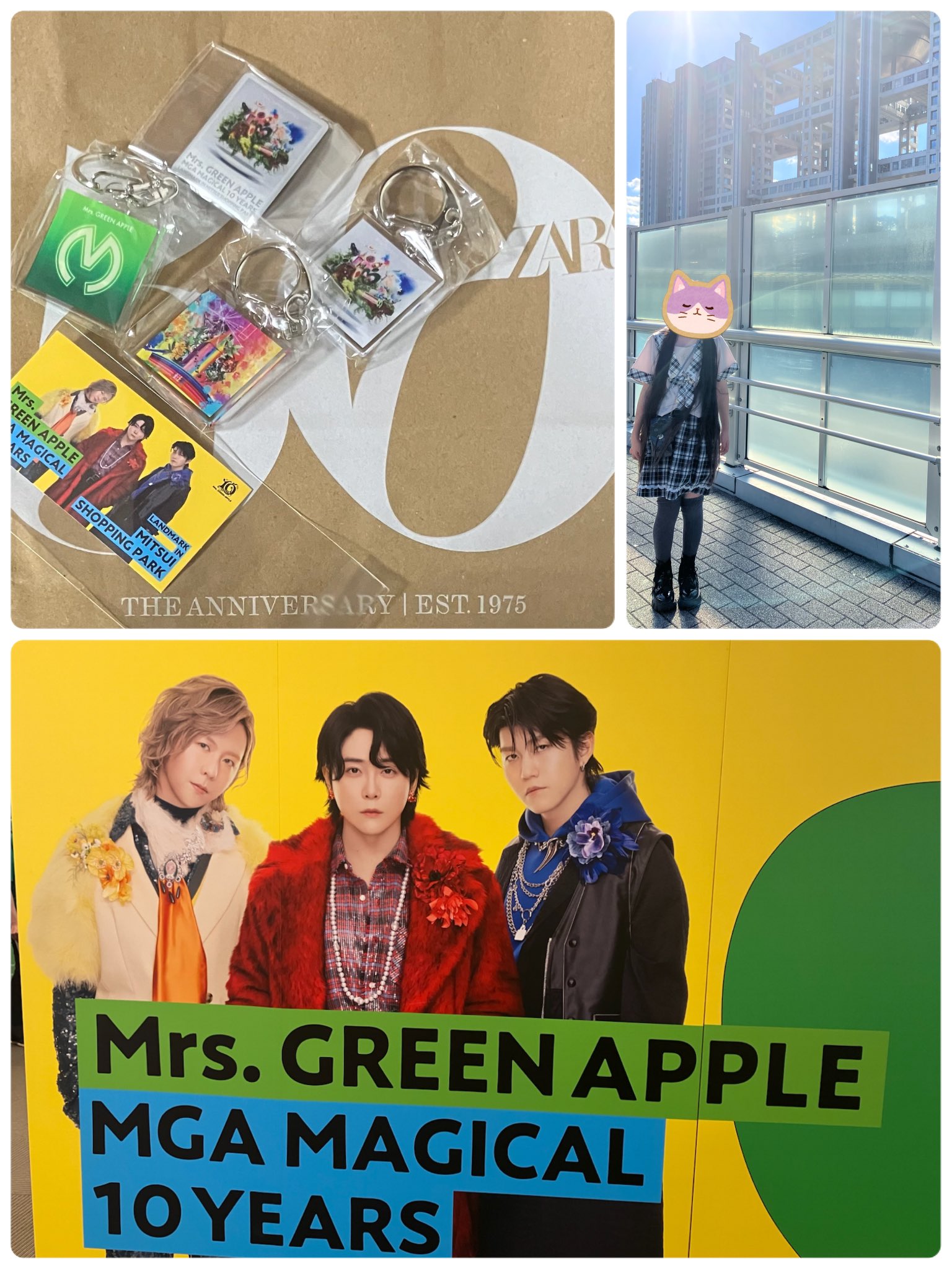 ミセスグリーンアップル　三井ショッピングパーク　カプセルトイ Mrs. GREEN APPLE 三井ショッピングパーク ガチャ - メルカリ