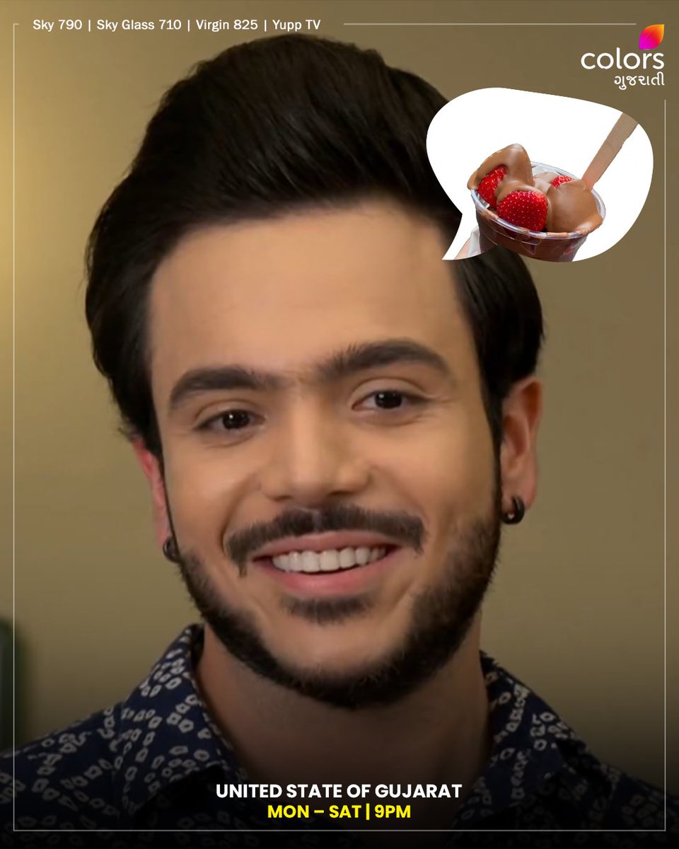 ColorsGujUK's tweet image. Stepping out in the UK and always thinking about the chocolate covered strawberries from the Borough Market

United State of Gujarat  –Mon – Sat 9pm

#ColorsGujaratiUK #ColorsGujarati #GujaratisInUk #BeingGujju #Gujarati #Colors #BestGujaratiChannel #DilThiGujarati
