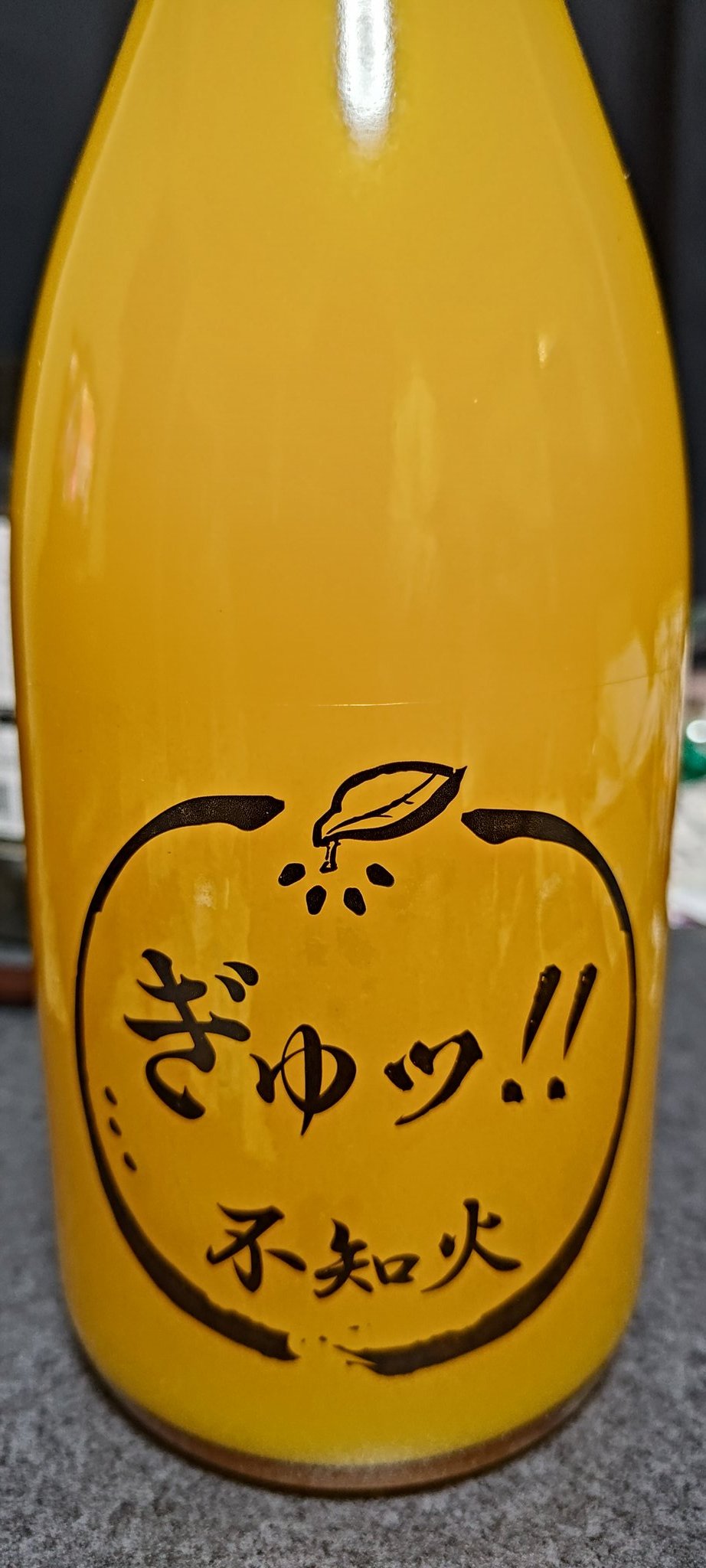 みかん 楽天市場】【ふるさと納税】 みかん 完熟 こつぶ 由良 / 温州