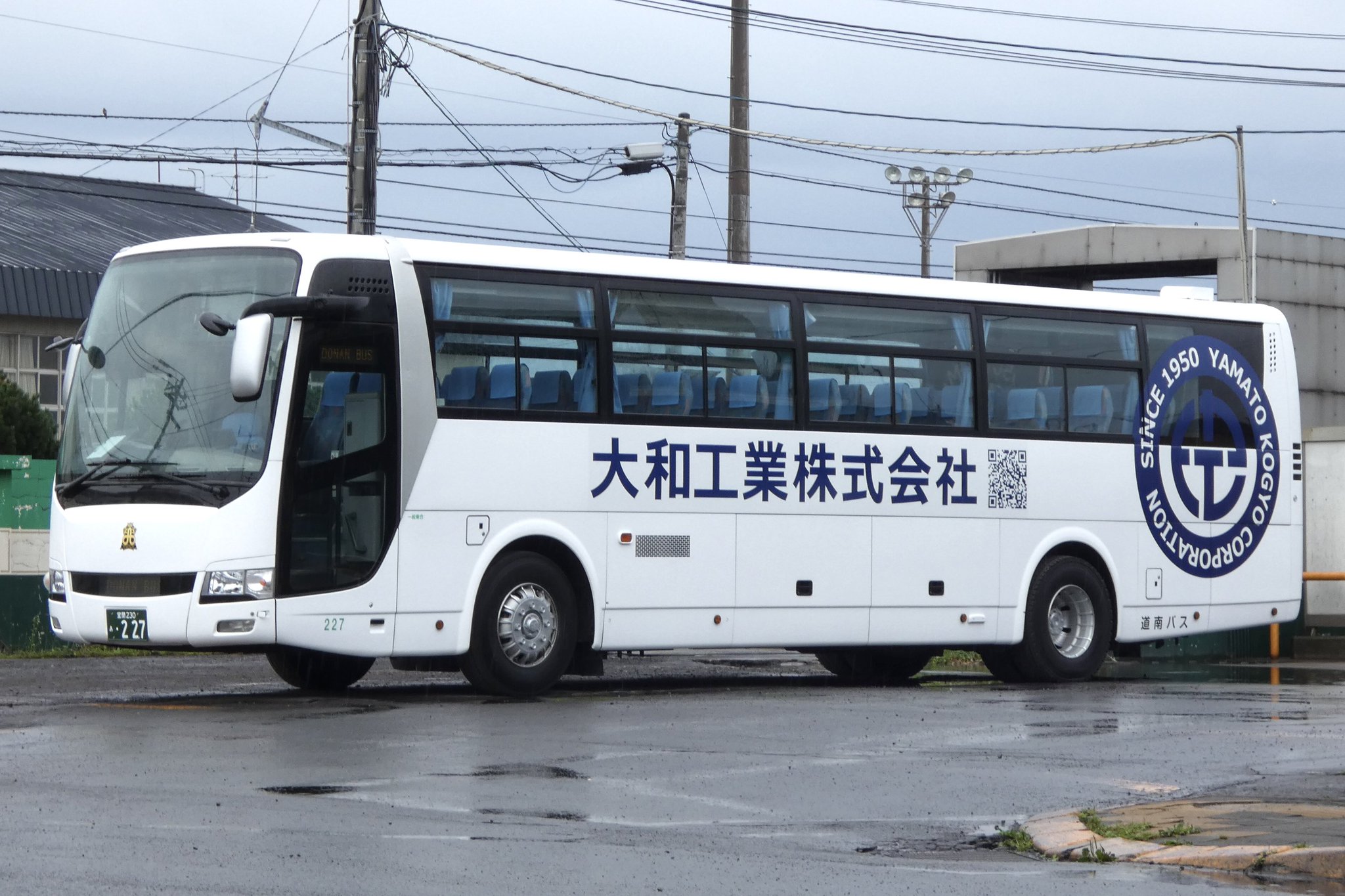 とりの巣 on X: 