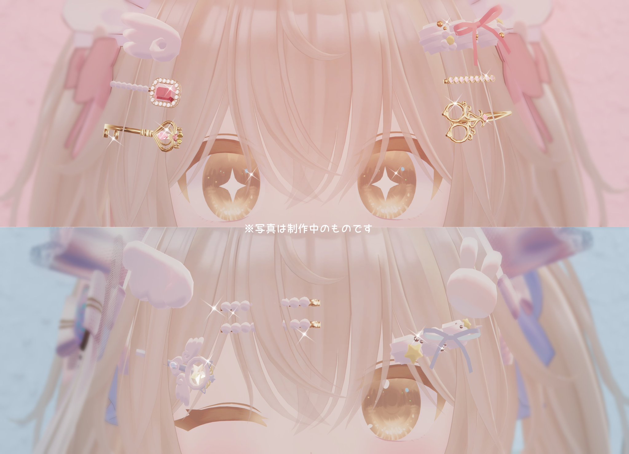 アクセサリー色々☆まとめ売り☆ とりお on X: 