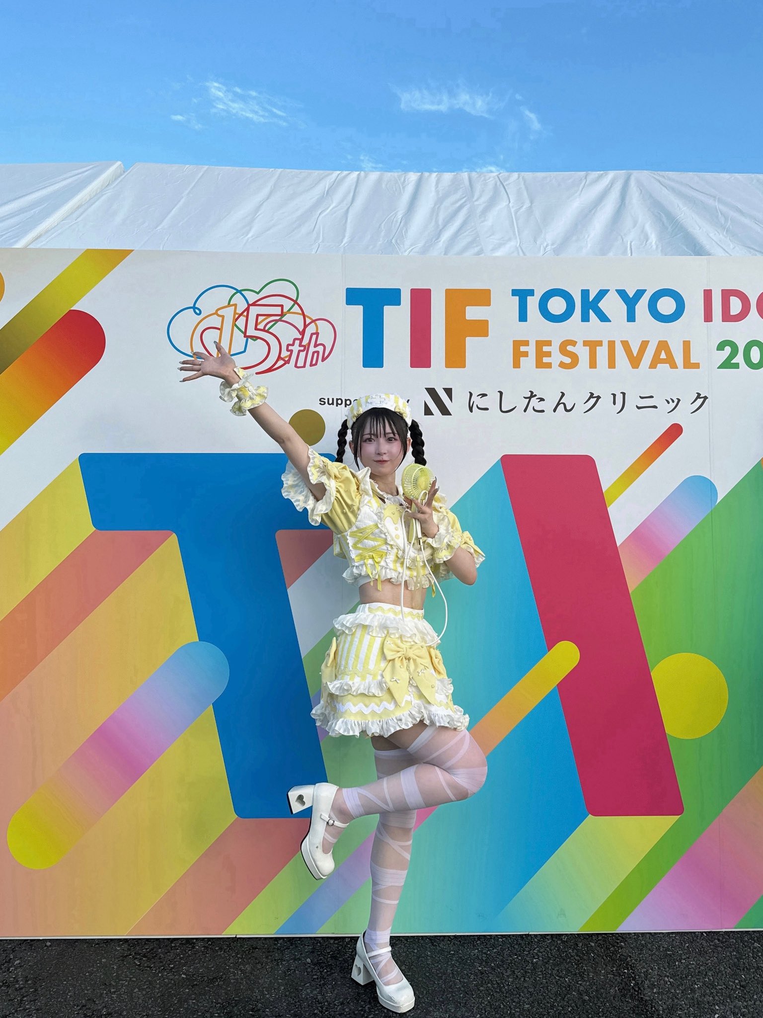 ずーーーっと♡きゅるりんふれんず♡ 島村嬉唄　ソロフェイスタオル ずーーっと♡きゅるりんふれんず♡ ソロフェイスタオル 島村嬉唄
