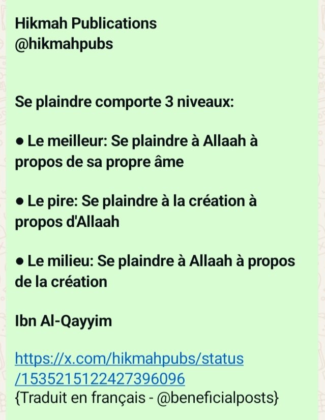 beneficialposts's tweet image. x.com/hikmahpubs/sta…

#Complaining #3Levels #3_Levels #IbnQayyim #Ibn_Qayyim 
#SePlaindre #Se_Plaindre #3_Niveaux #3Niveaux 
#شکایت  #3_درجے #ابن_القيم