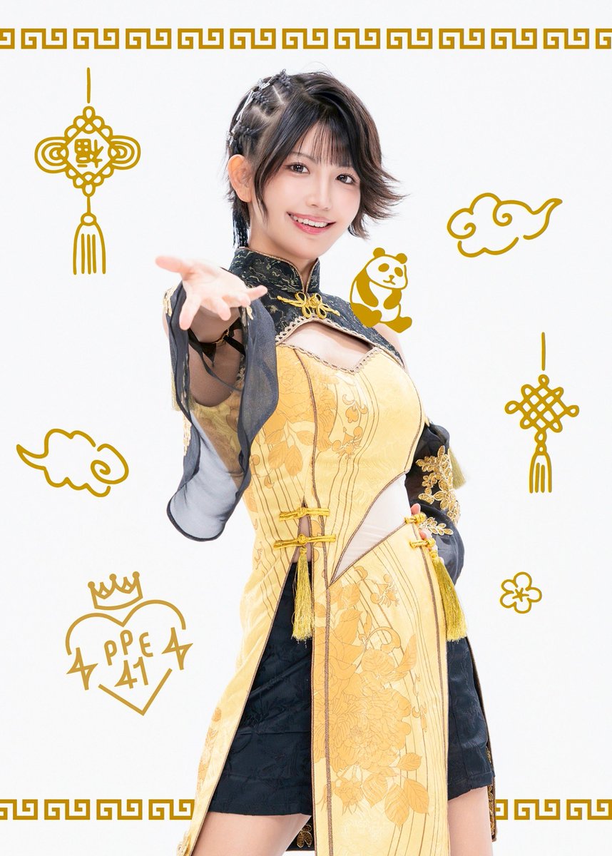 【PPE41 特典会のお知らせ】

明日のTIF2025にて、PPE41の浮島ステージ終了後すぐに、隣接の特典会スペースにて、メンバー全員参加の「お手振り会」を実施致します👋

📍 場所：F-5

🎁PPE41ポストカードを配布予定です。
（※無くなり次第終了）

皆さまのお越しをお待ちしております✨ https://t.co/eKd5fv0Zrd