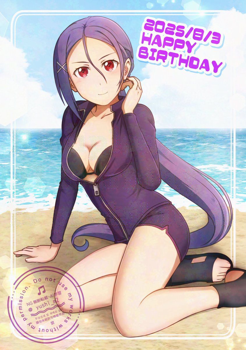 ミト誕生日おめでとう！🥳🎉🎂
たまにはちょっぴりセクシーなミトを描いたっていいじゃない、夏だもの🌞🌊
#ミト誕生祭2025
#兎沢深澄誕生祭2025 fanart