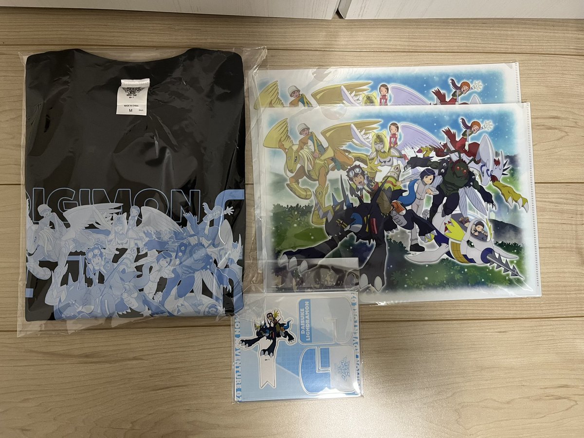 デジモン だる～んストラップ tri デジモン だる～んストラップ tri デジモン だる～んストラップ tri