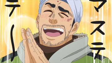ふたりソロキャンプ 第4話