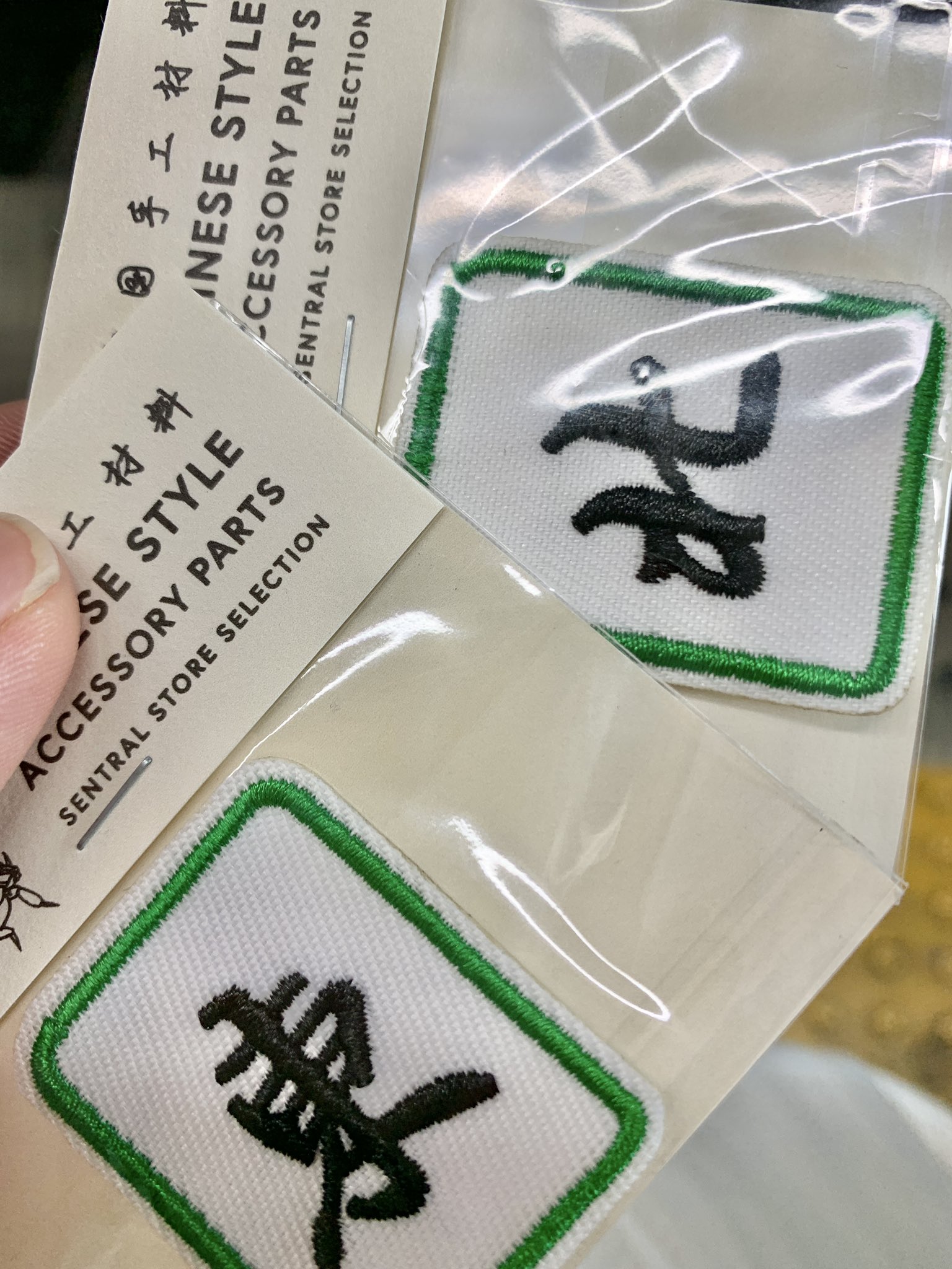 さとる🐼8月インテ5号館I 44b on X: 