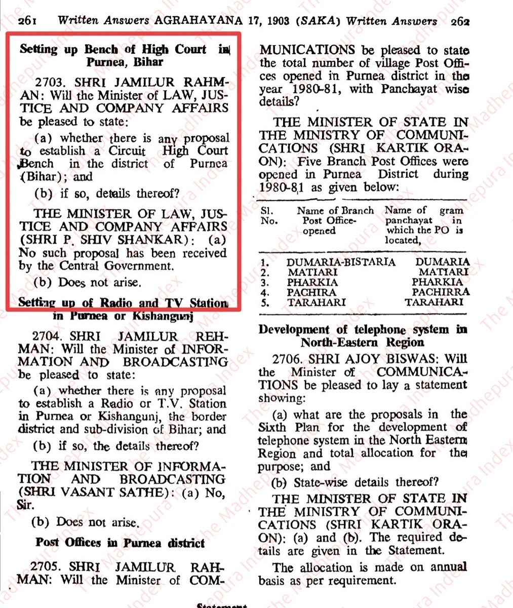 The Madhepura Index (@indexmadhepura) on Twitter photo The setting up of a High Court bench at Purnea has been a long-pending demand since 1981.
The issue was already raised in the Lok Sabha in 1981. The relevant document is attached.
<a href="/PurneaIndex/">The Purnea Index</a> <a href="/PurneaTimes/">Purnea Times</a> The setting up of a High Court bench at Purnea has been a long-pending demand since 1981.
The issue was already raised in the Lok Sabha in 1981. The relevant document is attached.
<a href="/PurneaIndex/">The Purnea Index</a> <a href="/PurneaTimes/">Purnea Times</a>