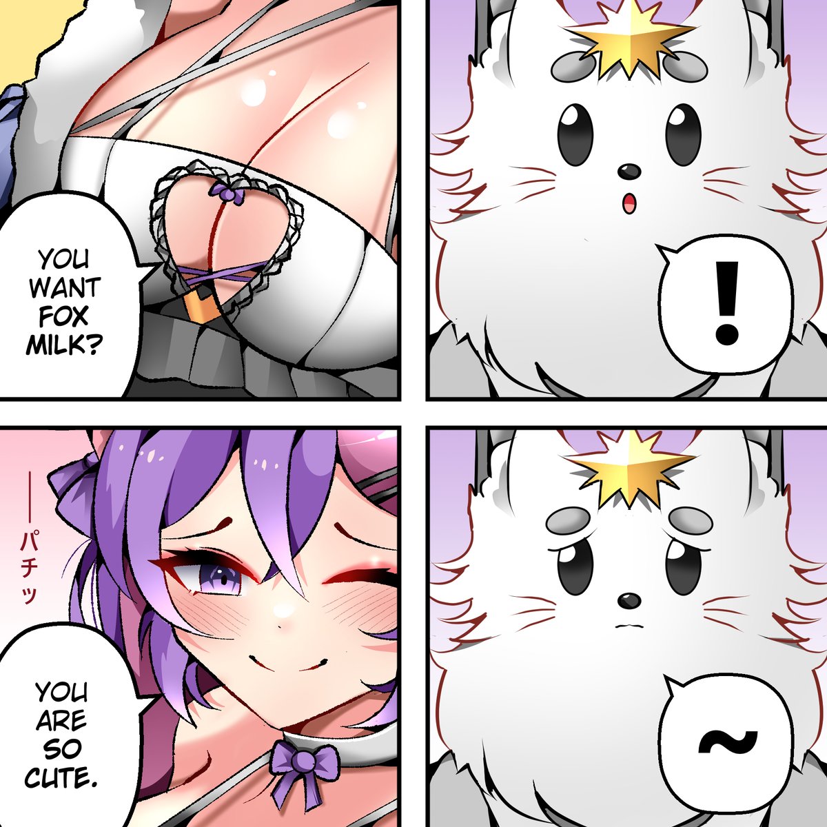 Do You Want Milk? 💤 | <a href="/Lealumie/">Lealumie 🦊💤</a> #awacasso