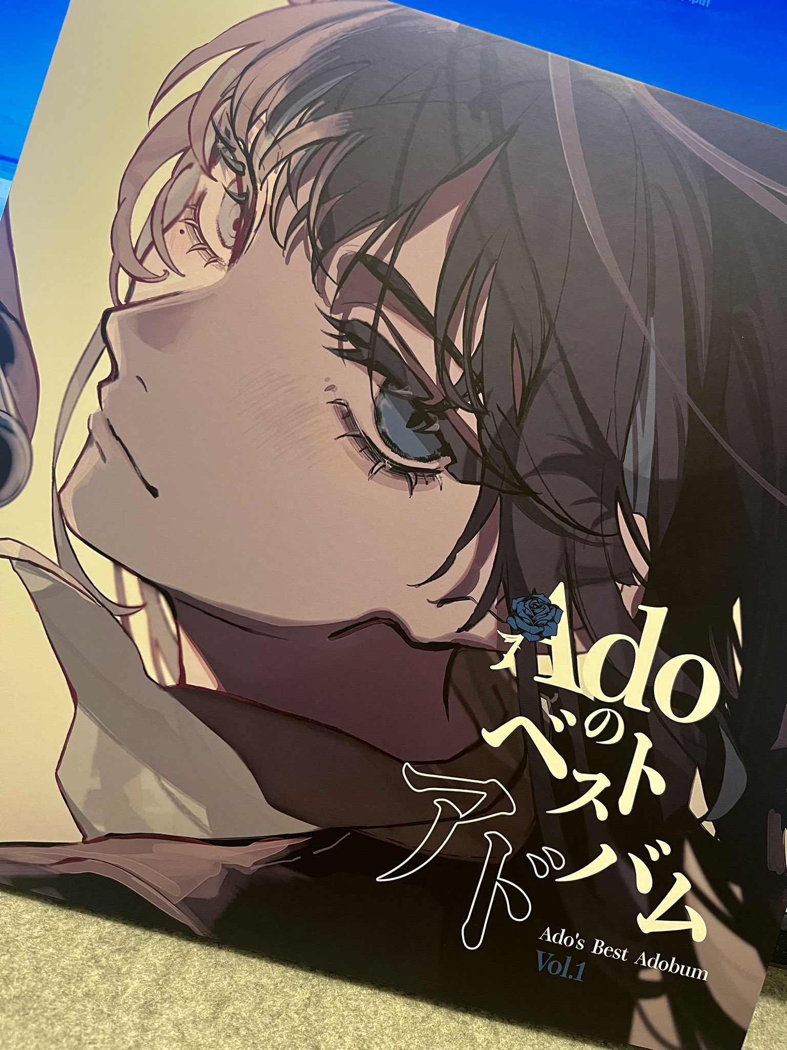 Ado はちゃん Ado】衝撃！？アドちゃんの50m走のタイムは○○秒！【切り抜き