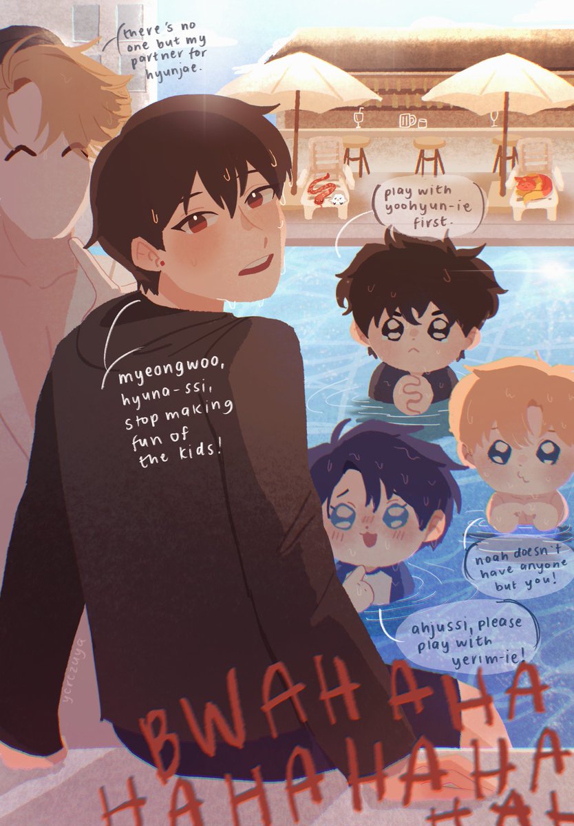 swimming pool extras!! 🏊‍♂️
#내가키운S급들 #내스급 #msch