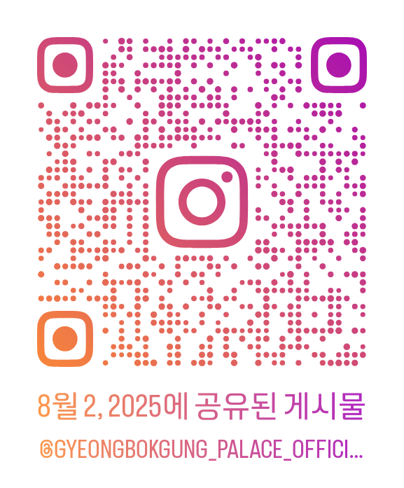 <🌟경복궁 경회루 현판 글씨가 이끄는 빛나는 발걸음🌟>

🇰🇷잊혀져가는 항일 독립운동가들을 기억하고 감사하며, 
자랑스러운 독립운동 정신을 
후대에 잇는 길.
여러분도 함께 걸어보시길 바랍니다.💛

#경복궁 #경회루 #현판
#빛나는발걸음새로운길 #독립운동사의대중화
#이회영기념관 #기억과감사