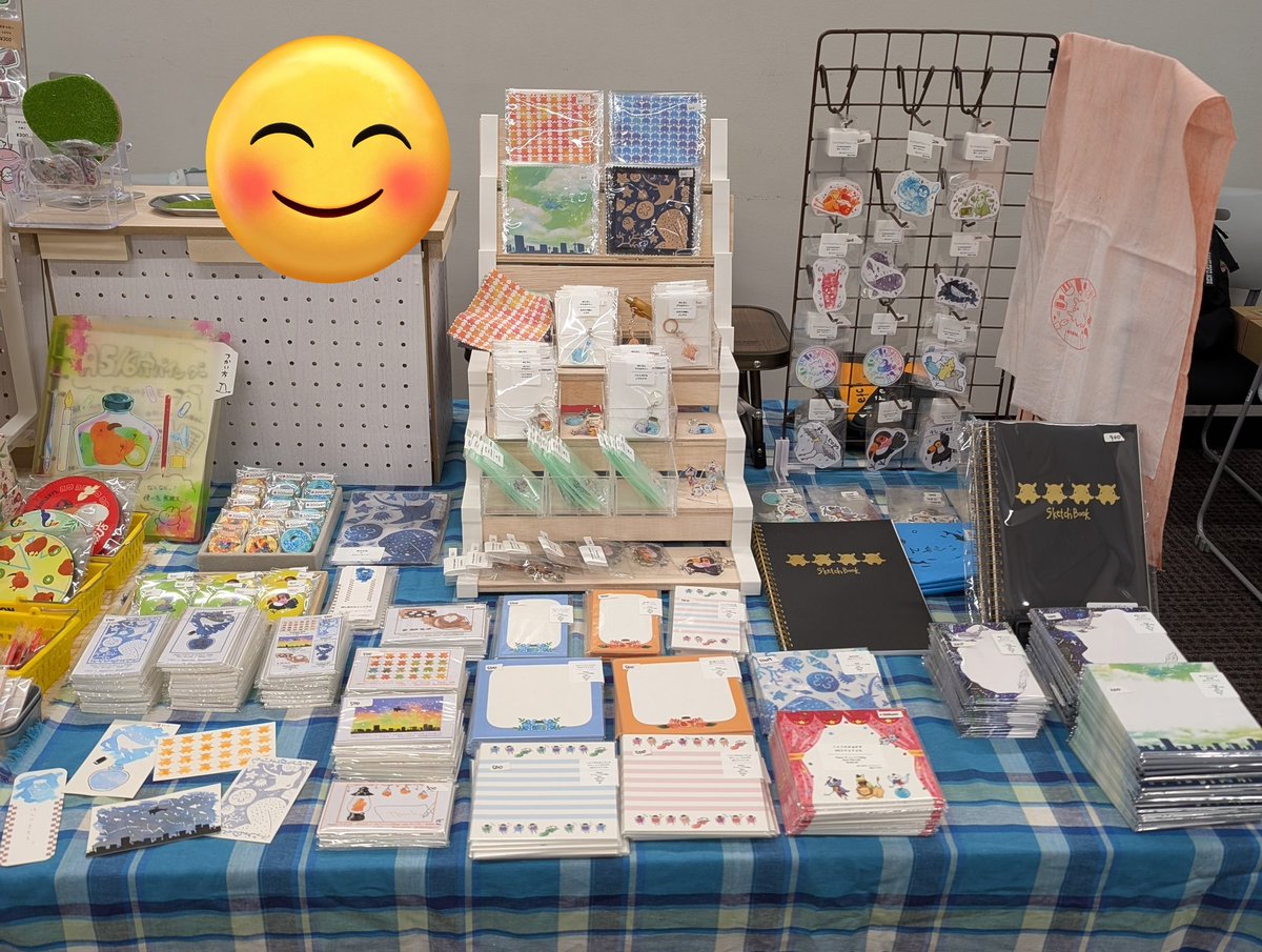 前日までなにもできなかった…！
瀬戸内ハンドメイドマルシェ、日曜日のみ出展します！

ハシビロコウや他のとりさん、メンダコやほかの海洋生物取り扱ってます✨️

8/3(日)　コンベックス岡山
W-405　ねじねじさんぽん

にてお待ちしております！
#瀬戸内ハンドメイドマルシェ