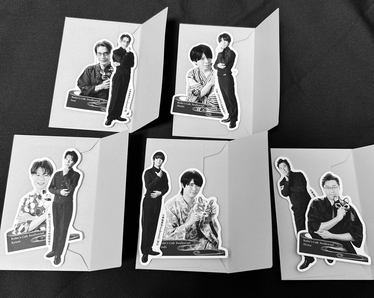 【交換/譲渡】執事喫茶Swallowtail スワロウテイル サマーフェア2025 Summer fair
フレークシール

譲）椎名、乾、近衛、明石、卯月

求）伊織or定価

池袋手渡し優先、郵送も可能
お気軽にお声かけください