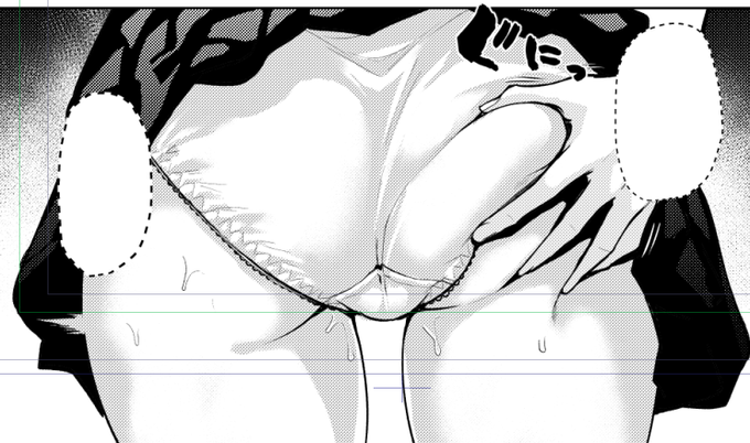 #パンツの日 今回もパンツ頑張ってます