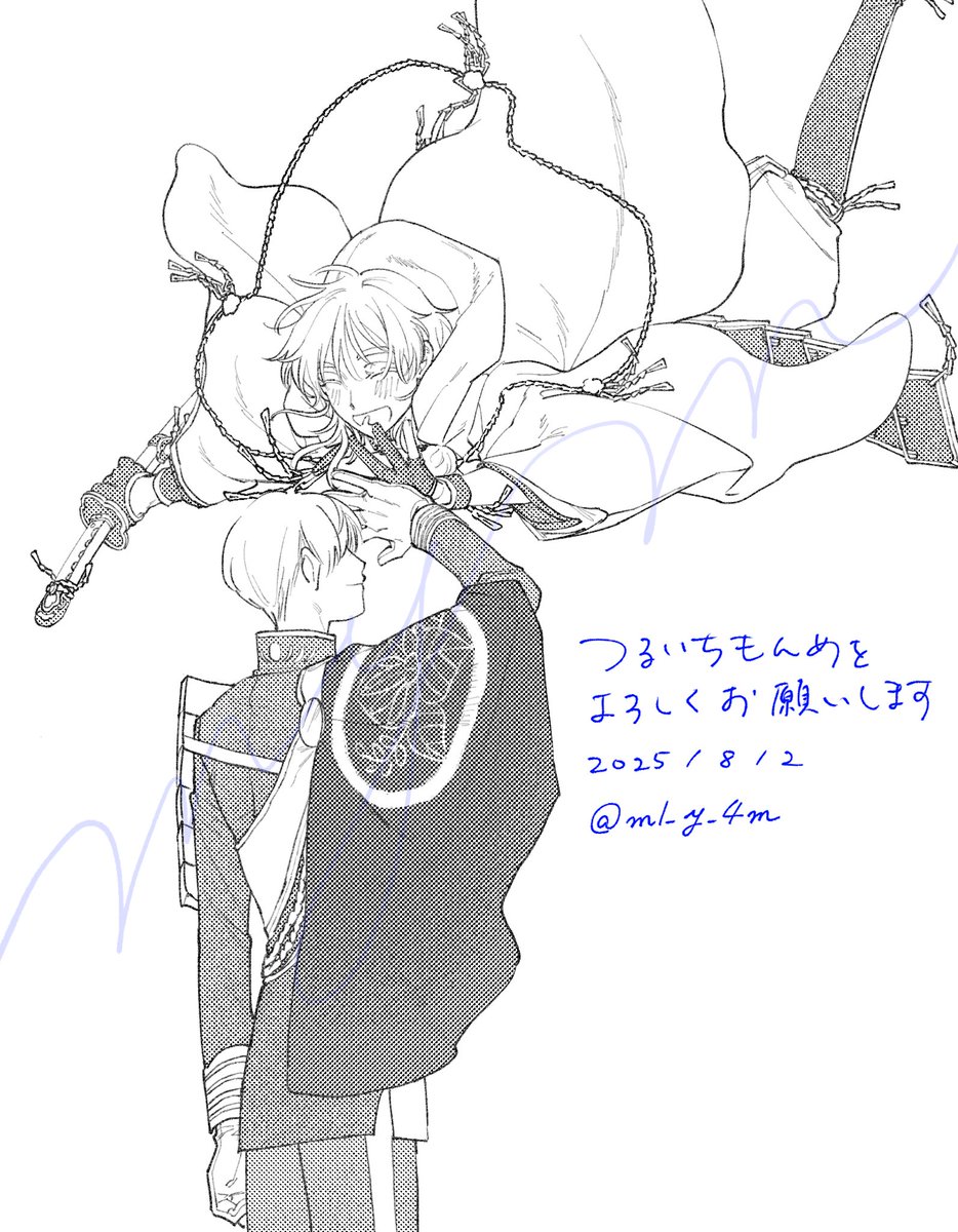 #ひらいて赤ブー
つるいちもんめの継続開催を引き続きよろしくお願いいたします🤍🩵