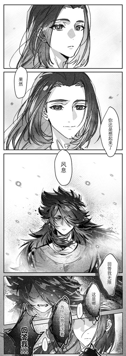 【3/3】 