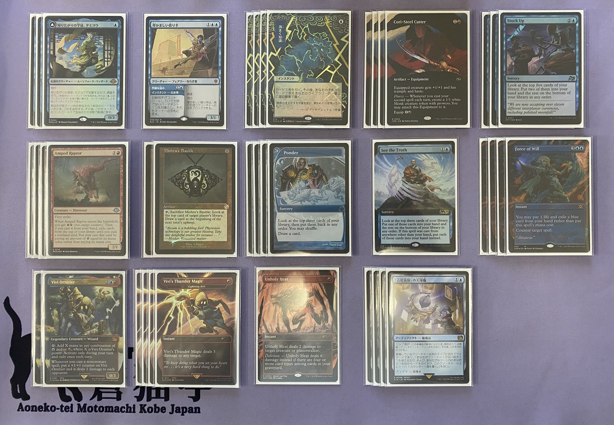 【大特価】MTG 初期MOMAデッキ 大特価】MTG 初期MOMAデッキ - メルカリ