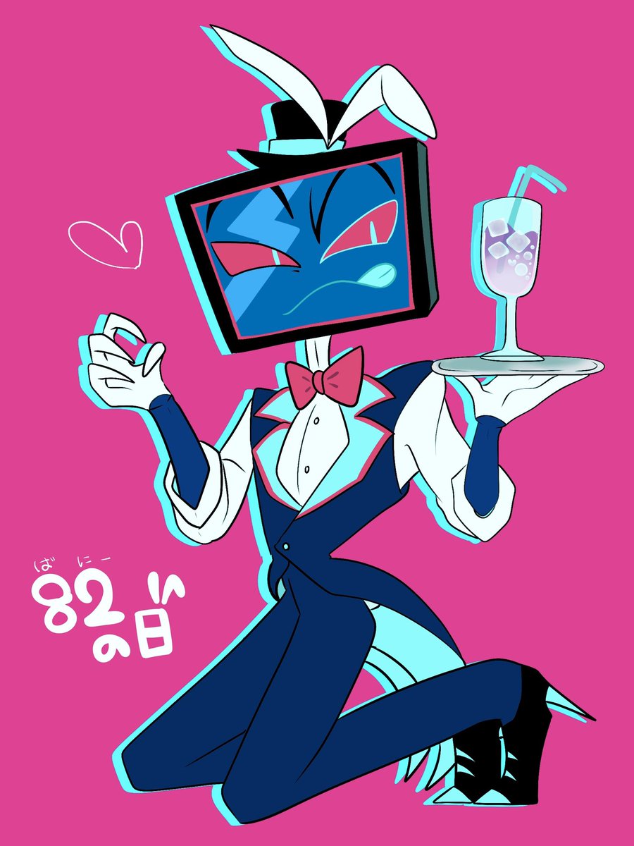 間に合う！！えらい！！！