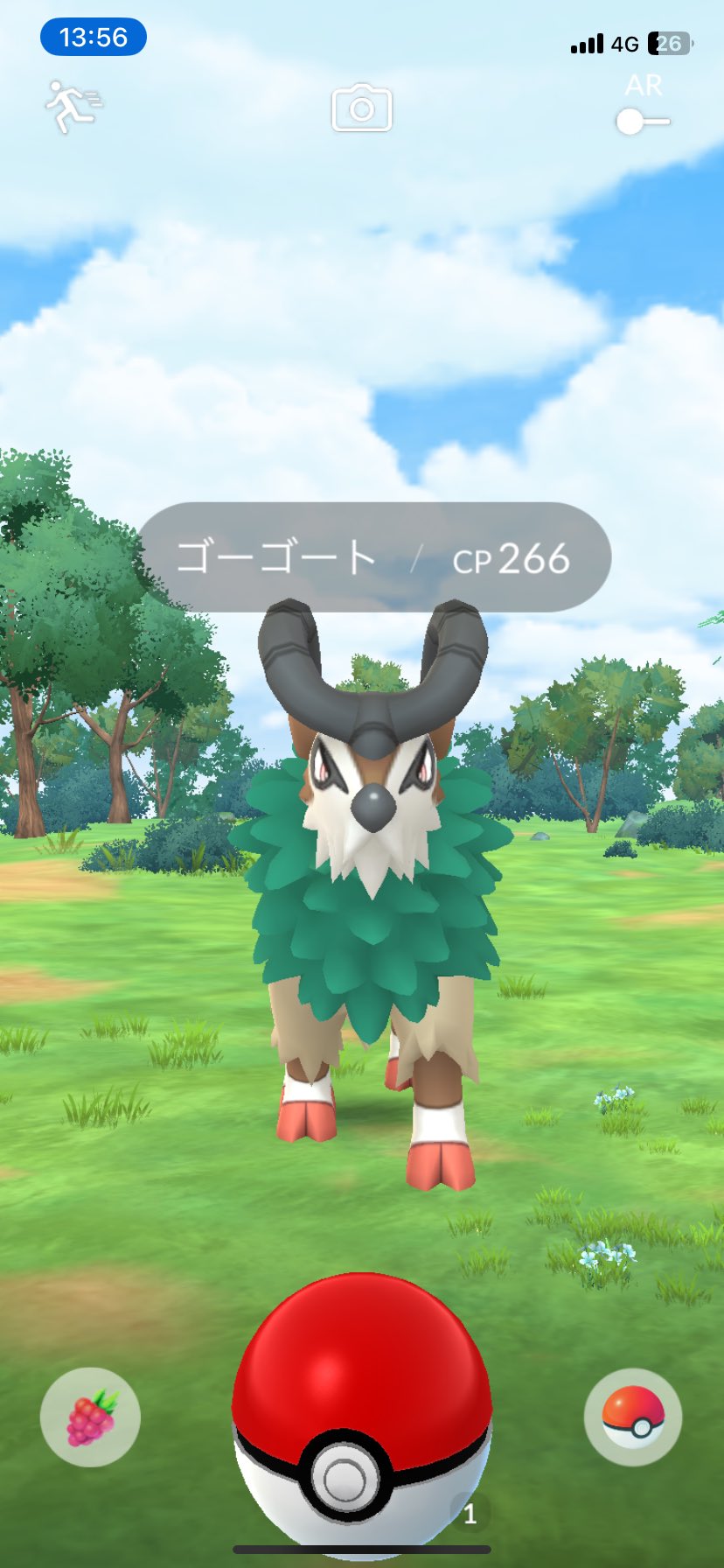 ポケモン - ゴーさん専用☺︎ 状態A】ゴース(ミラー仕様) C (092/165) [sv2a] の通販・買取