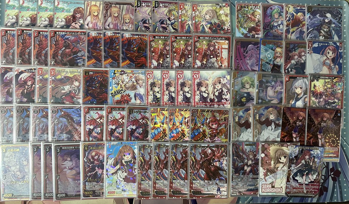 【デッキ まとめ売り】ブラントゲート アルキテ軸 ZX_TCG_Deck - Search / X