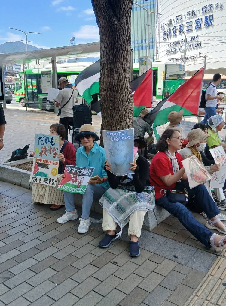 #FreeGaza
#FreeParestine