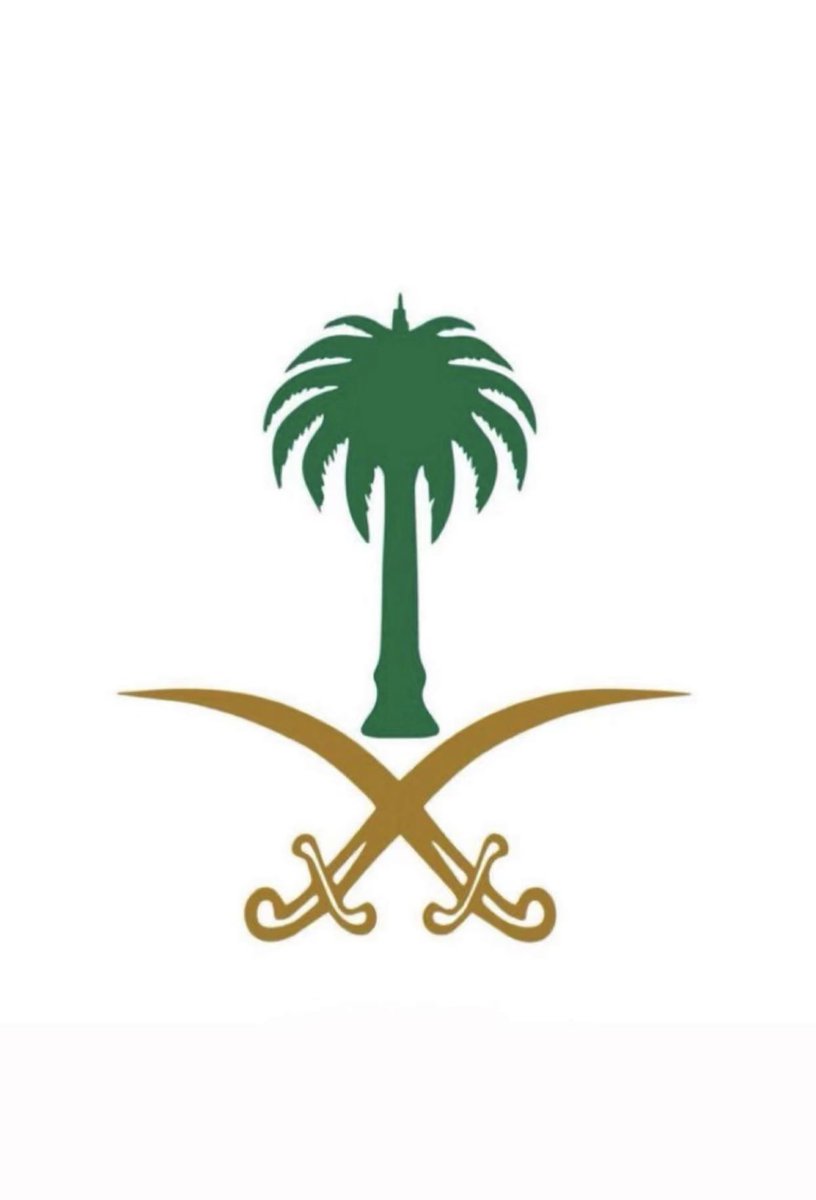FAljaber11's tweet photo. #ولي_العهد_الامير_محمد_بن_سلمان https://t.co/Udt83NrNwm
