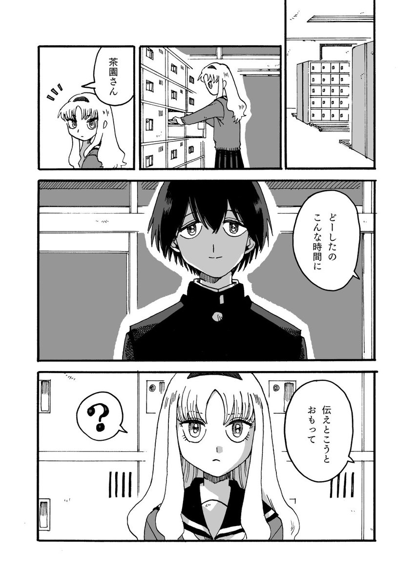 (3/5) 